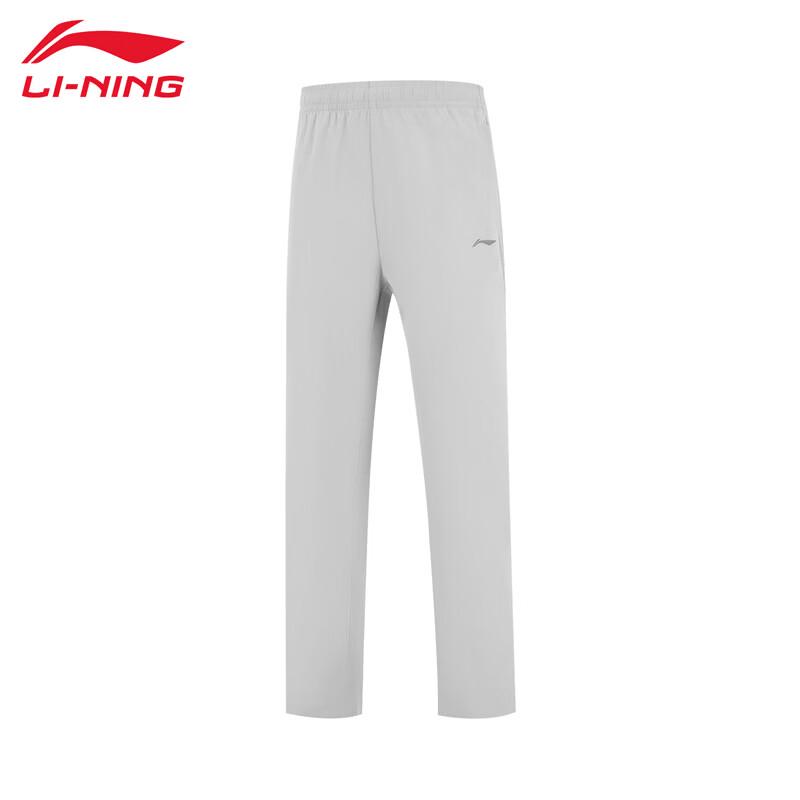 Li-Ning 2026 Women s Casual Sport Pants XL