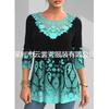 JPNTKY Women's Fashion Casual Solid Color Print Long Sleeve O-Neck Blouses & Shirts