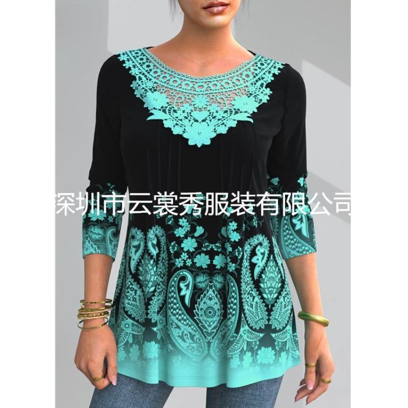 

BITCED Women s Fashion Casual Solid Color Print Long Sleeve O-Neck Blouses & Shirts S зелёный