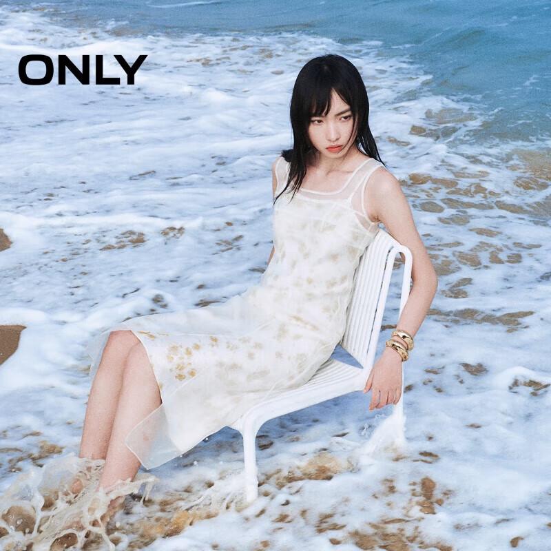 

ТОЛЬКО Женское миди-платье А-силуэта на бретелях XL