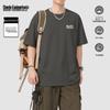 Men's Summer Loose-Fit Cotton T-Shirt