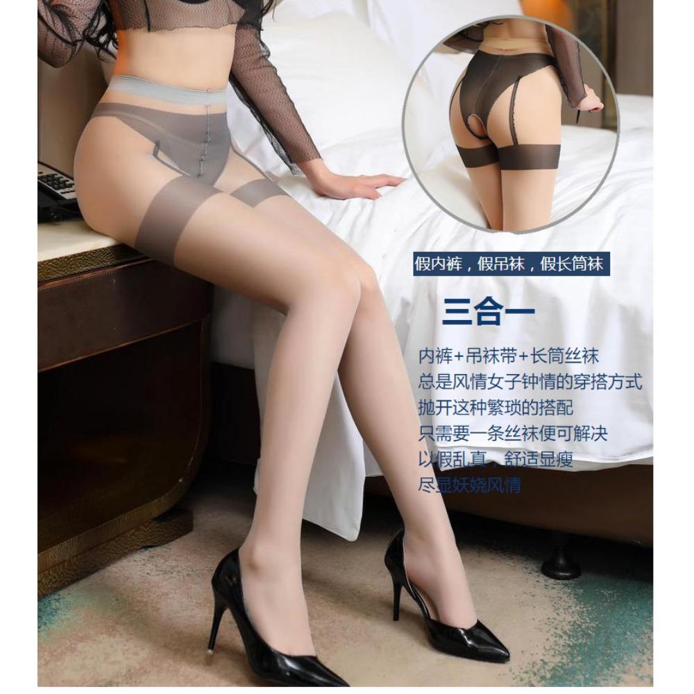 Yuedie Ultra-thin Sexy Stockings Free Fake Panties, Stockings, Stockings Set, Pantyhose, Sex Stockings 4696