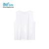 361° Boys' Quick-Dry Sports Vest K52521101