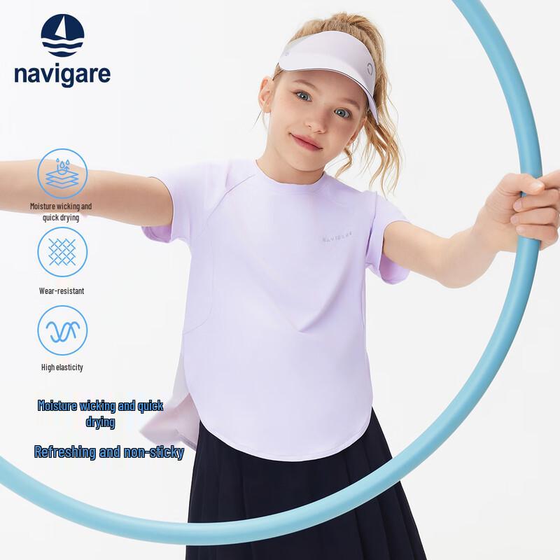 Navigare Girls  Short Sleeve Quick-Dry Sports T-Shirt 120