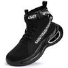 Men's Spring Steel Toe Safety Shoes - Anti-Smash & Anti-Puncture, Comfortable Fit, European Standard.