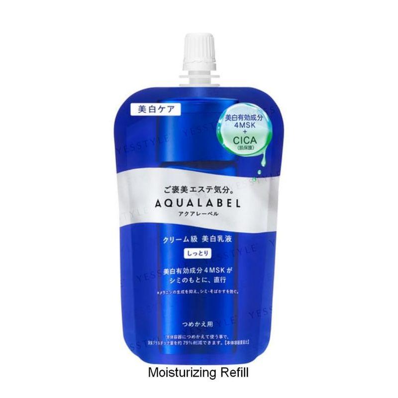 Shiseido - Aqualabel Treatment Milk Brightening