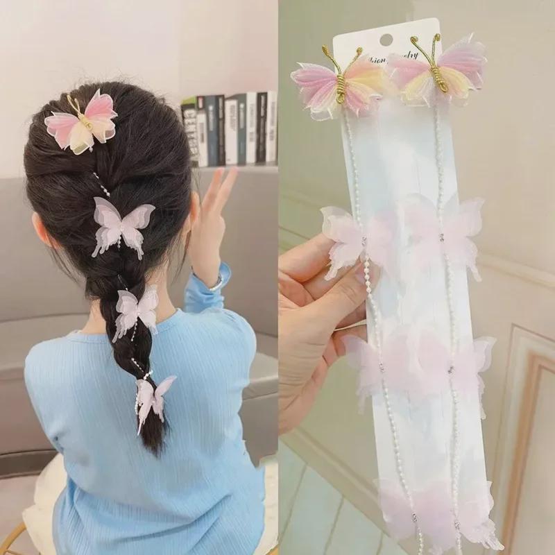 Handmade Butterfly Pearl Chain Braided Hairpin: Fairy Princess Style