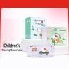 Zhenshiming Kids Steam Eye Mask