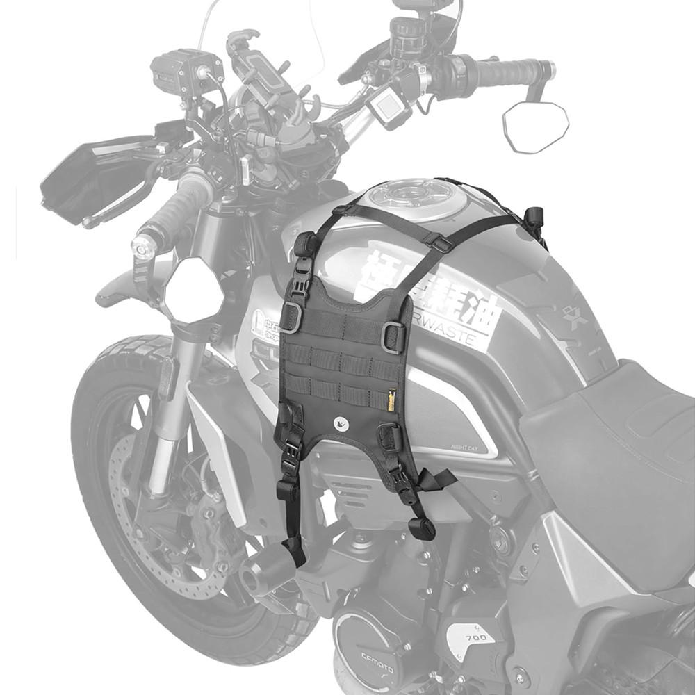 Motorcycle Saddle Bag Mounting Base Motorbike Tail Bag/Rack Bag/Rear Seat Bag/Fuel Tank Side Bag Universal Saddle Bag Mount Base