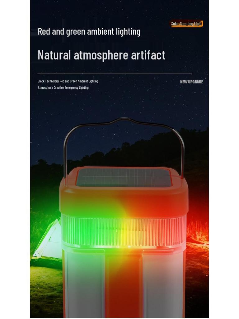 Multi-Functional Solar Camping Lantern & Mobile Work Light with Charging Feature