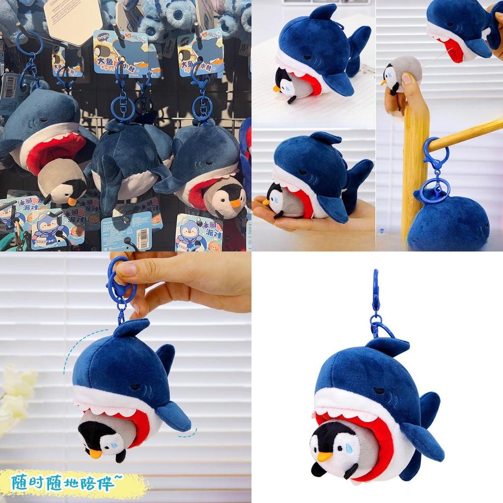 Cute Shark Keychain Plush Toy With Pull String For Kids And Collectors
