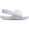 Kobe Bryant x Nike Kawa Slide TD Triple White Baby Sneakers IF2876-100