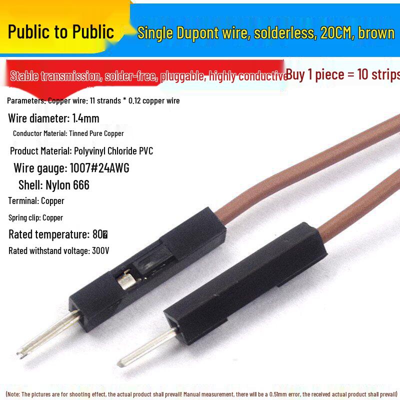 10/20/30CM Dupont Jumper Wires: Female to Female, Male to Female, Male to Male Pin Header Leads