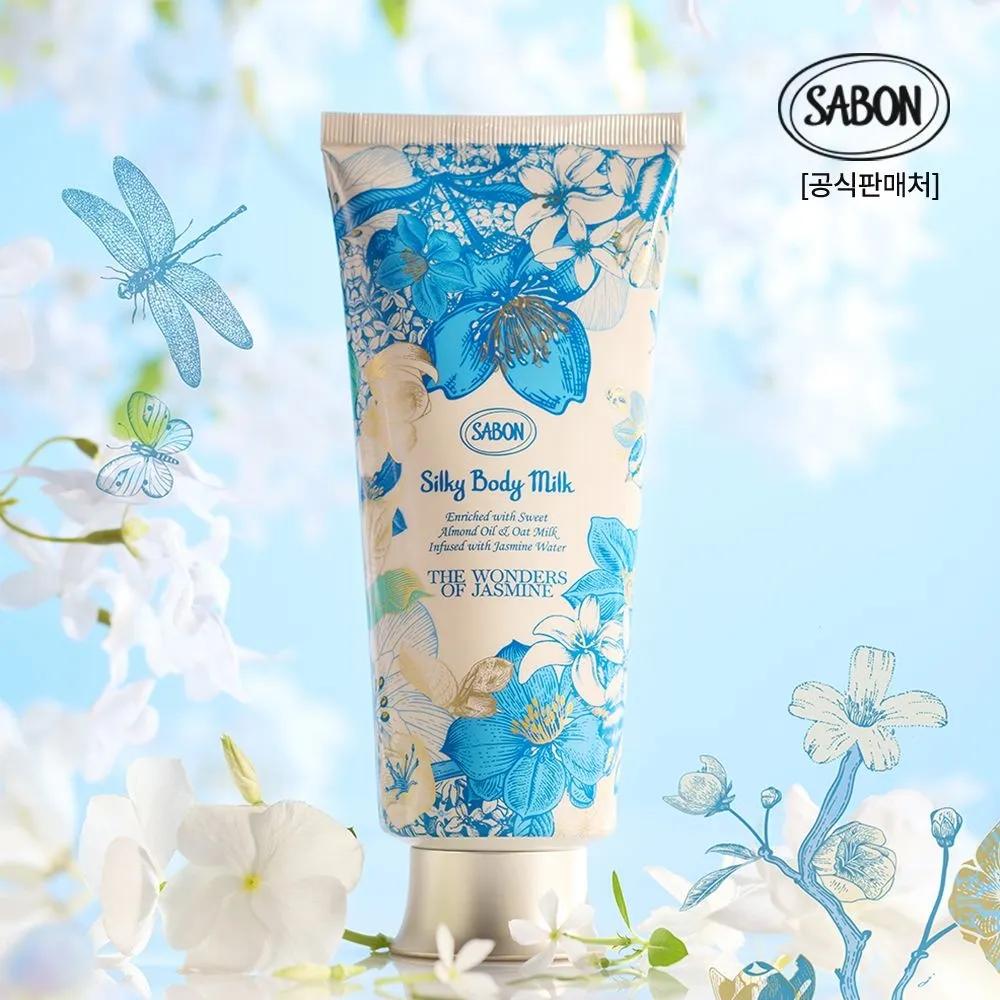 Silky Body Milk The Wonders of Jasmine 200ml (Body Lotion)