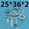 Thickened Galvanized Iron Flat Washer: Small Outer Diameter, Narrow Edge
