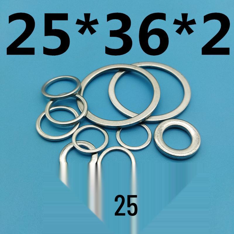 Thickened Galvanized Iron Flat Washer: Small Outer Diameter, Narrow Edge