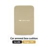AKR1 For Ford Car Armrest Box Pad Central Armrest Boxes Cover Elbow Protection Pads Accessories Mk2 Mk3 Ranger Mondeo Mk4 S-MAX Kuga