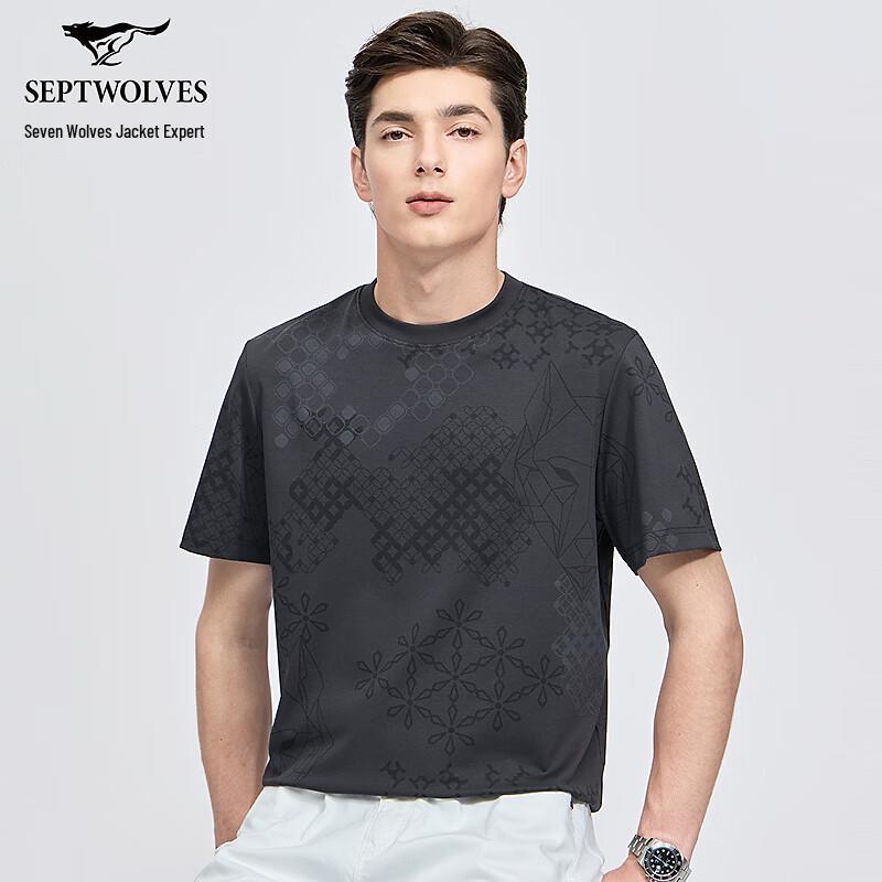 

Qipilong Men s Show Heritage Series Cooling Printed T-Shirt XL