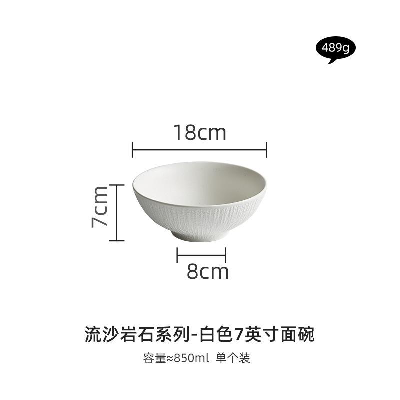 Black and White Ceramic Tableware, Plates, Plates, Household Eating Bowls, Soup Bowls, High-end Luxury Japanese Tableware Sets.