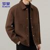 ROMON Men's Casual Collared Jacket