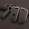 Interior Mouldings Fashion alloy Car Key Cover Case Shell For BMW X1X3 X5 X6 X7 1 3 5 6 Series G20 G30 G11 F15 F16 G01 G02 F48 K
