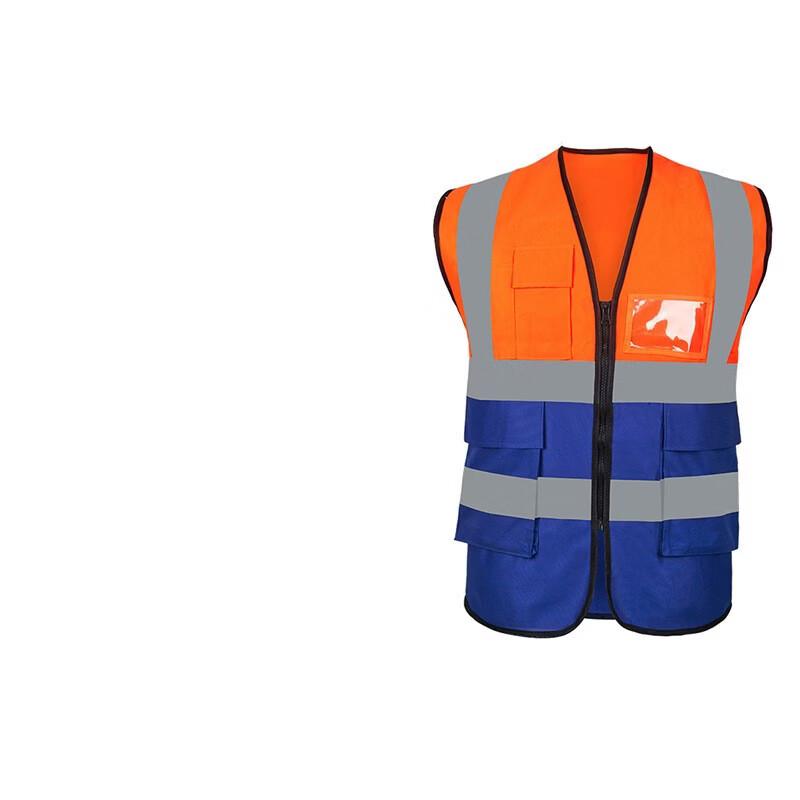 Brangdy High-Visibility Reflective Safety Vest