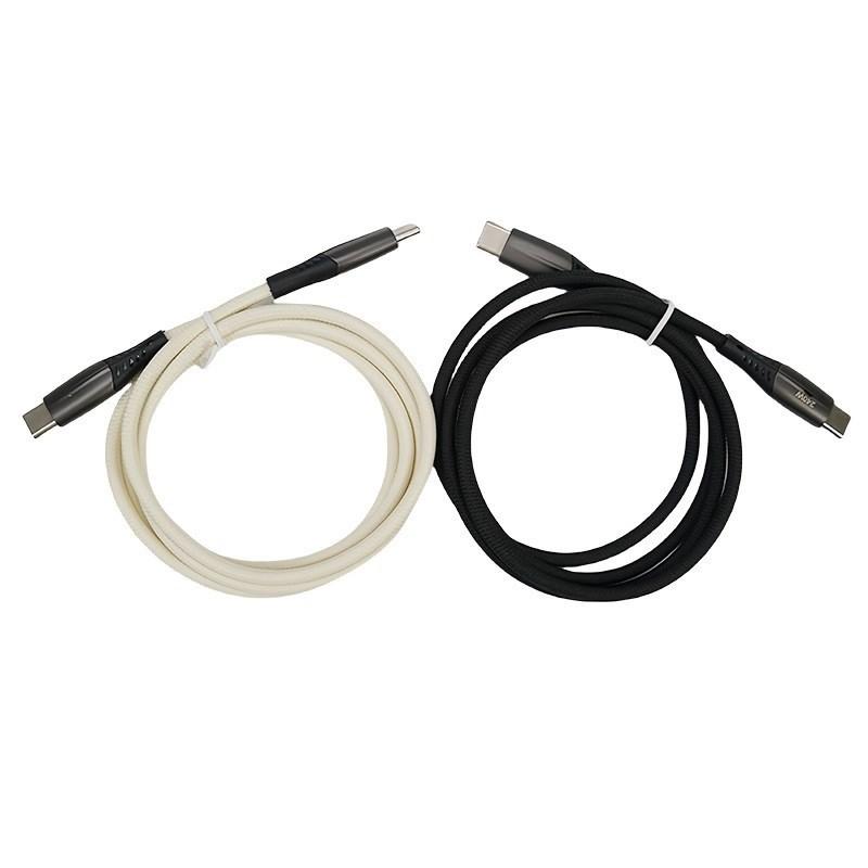 240W USB-C Braided Fast Charging Cable 1.2m 2m