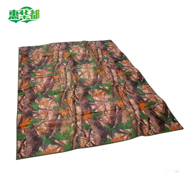 Camouflage Outdoor Picnic and Tent Mat