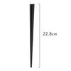 Asahi Koyo hexagonal chopsticks heat-resistant commercial use black approximately 22.8cm non-slip processing easy hold dishwasher safe dryer made 50
