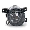 Front Bumper Fog Light Daytime Running Light For Great Wall Wingle 5  Haval Hover H6 H2 Hoods Driving Lamp Daylight Foglight