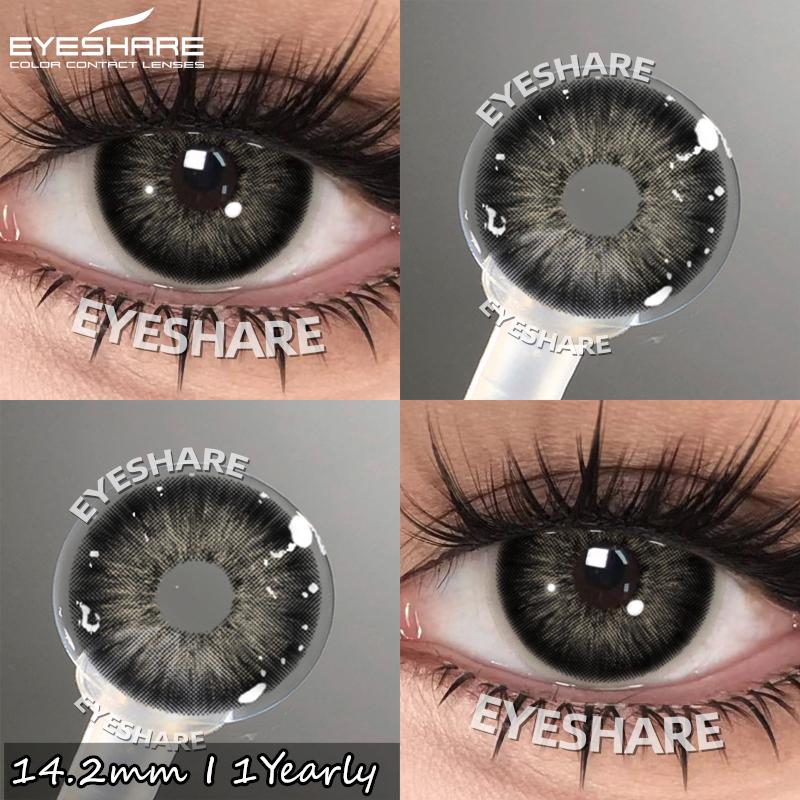 EYESHARE 1pair Colored Pupils Blue Eye Contacts Brown Natural Lens Green High Quality Color Contact Lenses Gray Eyes Lenses