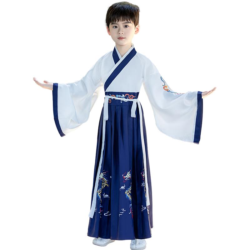 Luomeng Boys' New Chinese Style Hanfu Performance Uniform