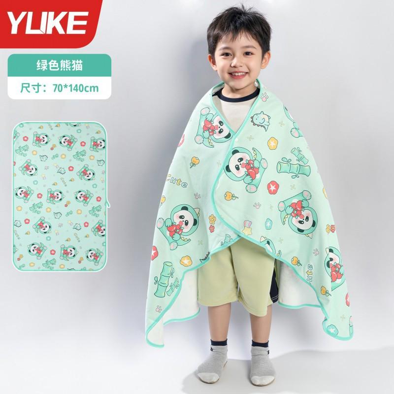 

Children s Quick-drying Bath Towel Swimming Special Beach Thickened Water-absorbing Portable Hot Spring Boys Girls 70x140