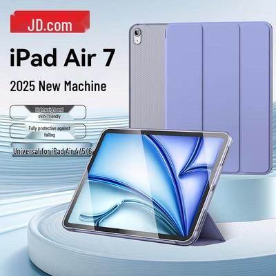 Accessori per tablet – Custodie per tablet