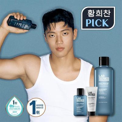 Daily Rescue Water Lotion 200ml (single Item/special)