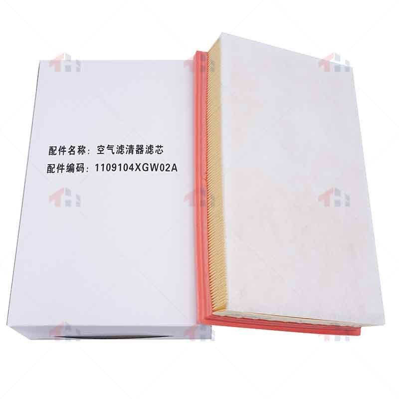 1109104XGW02A The air filter is suitable for the Great Wall Haval Jolion 1.5T  engine