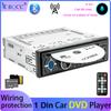 BQCC Universal 1 Din BT Car DVD Player FM RDS Car Radio Ai Voice Locate a Car Wiring Protection Remote Control  EQ Car Stereo