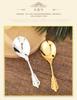 European Style Palace Alloy Relief Tableware with Three-dimensional Patterns, Large Spoon for Household Solid Gold-plated Spoon