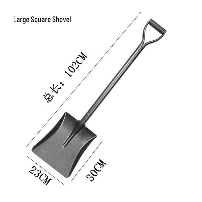 Li Xin Heavy-Duty Manganese Steel Gardening Shovel 2-Pack