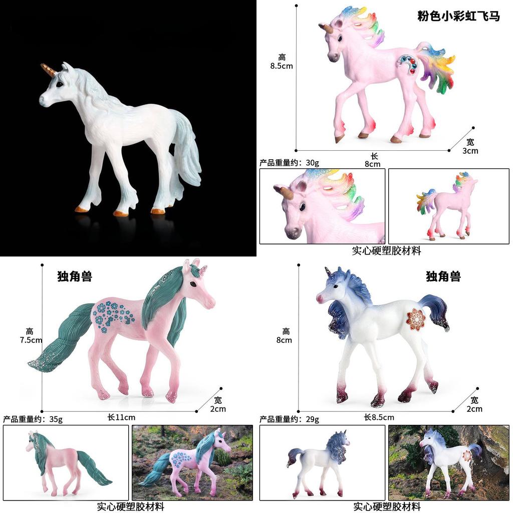 Unicorn Model Miniature Toy For Kids Creative Play And Educational Therapy