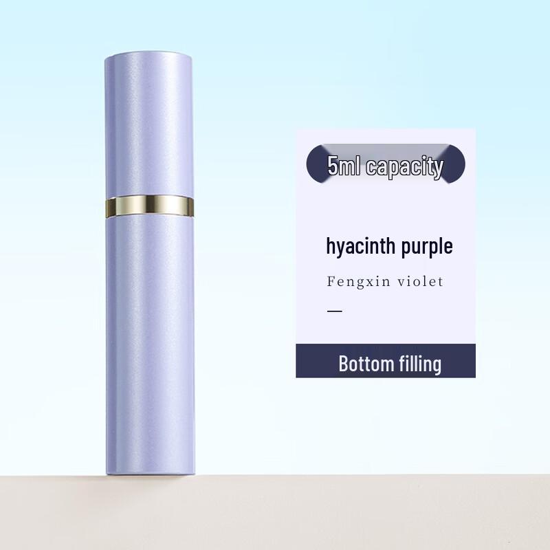 Высококачественный атомайзер для духов с нижней заправкой