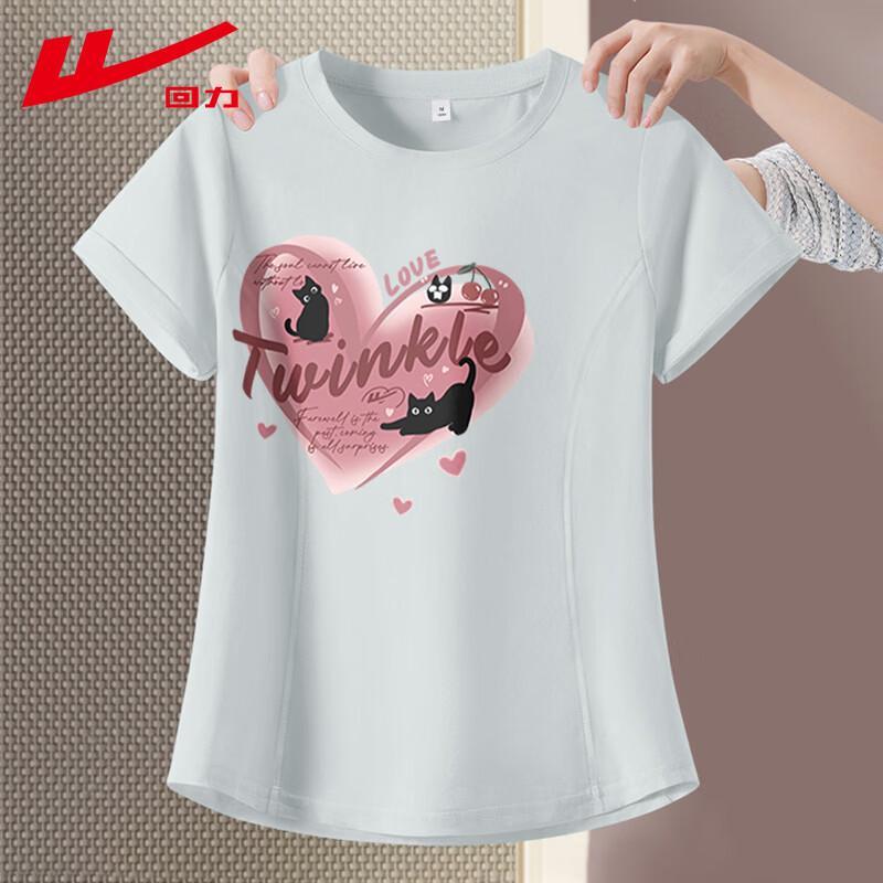 Warrior Women s Quick-Dry Summer T-Shirt L