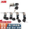 Zinc Alloy Cabinet Cam Lock (5-Pack)