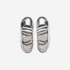 [Puma] Speedcat Ballet Metallic [PKI40832001-Ash Gray-PUMA White]