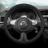 Suede Steering Wheel Cover for Nissan Sylphy, Teana, Qashqai, Sunny, Tiida, X-Trail, Livina (14th Gen).