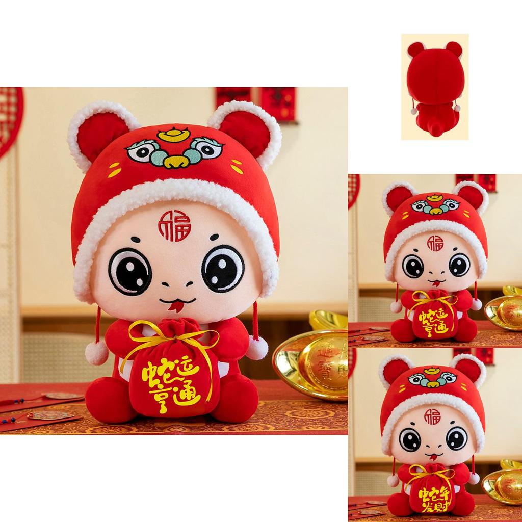 Cute And Cozy Plush Snake Toy Ideal For Year Of The Snake Celebrations And Gifts