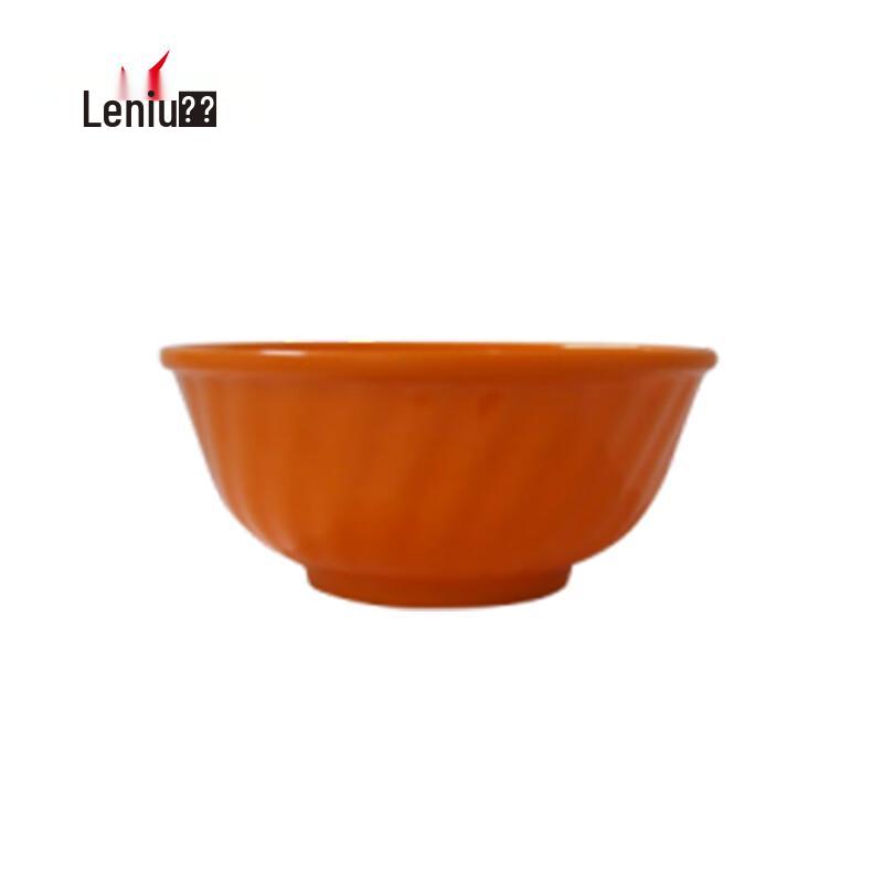 Leniu RFID Canteen Payment Terminal