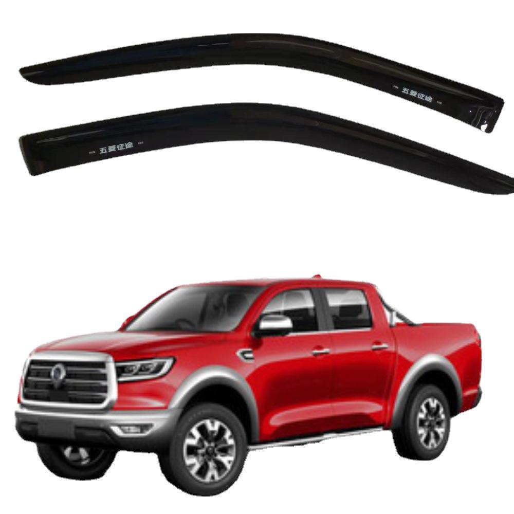 Wuling Journey Acrylic Rain Deflector: Car Window Rain Visor Shield Contact for Bulk Discount чёрный