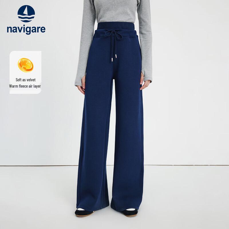 Navigare Women's High-Waist Casual Wide-Leg Straight Pants