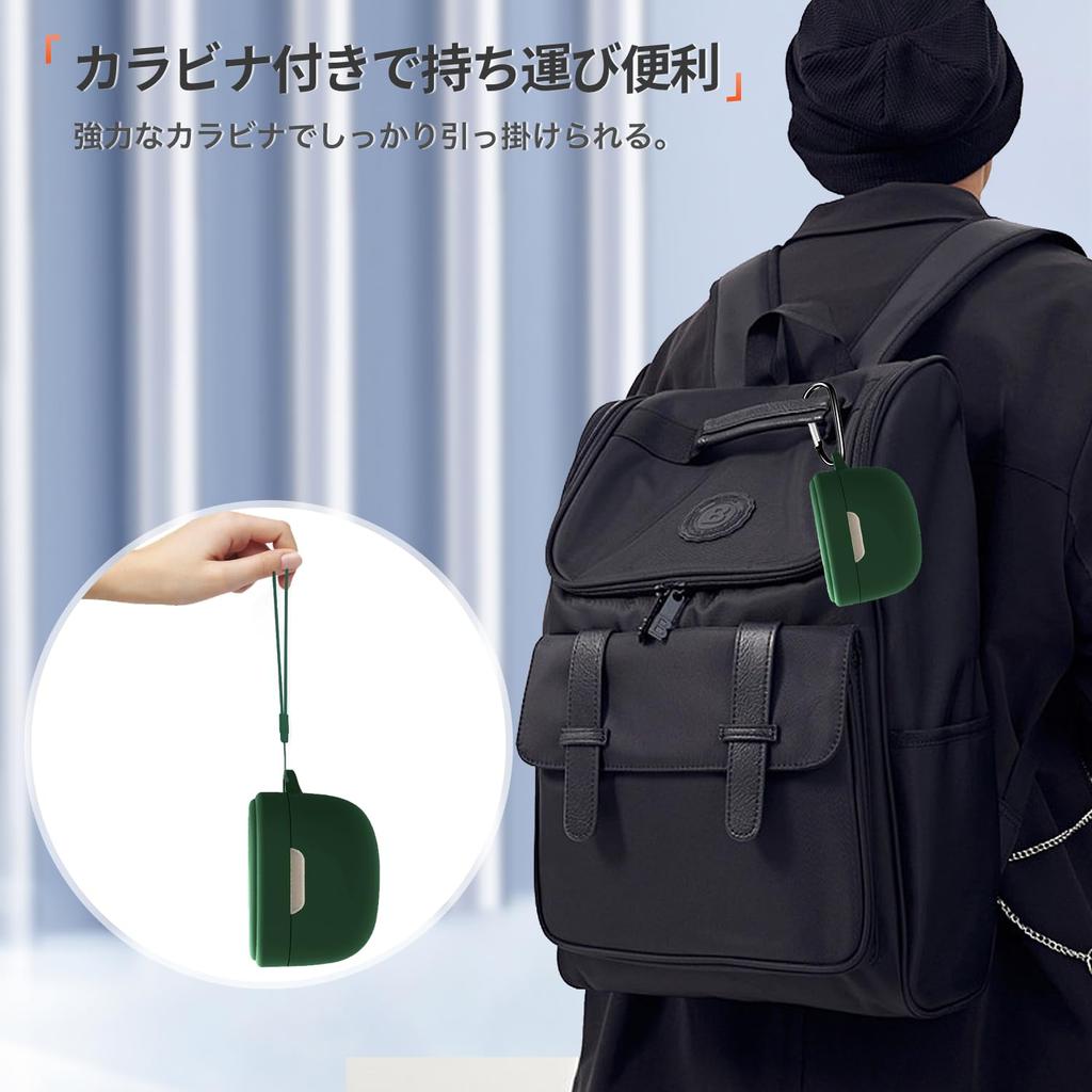 STB Compatible Case Protective Case Headphone Case KONXISA Silicone Material Easy To Wear Shockproof Waterproof Dustproof Washable Carabiner Included